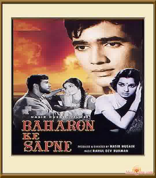 Poster of Baharon Ke Sapne (1967)