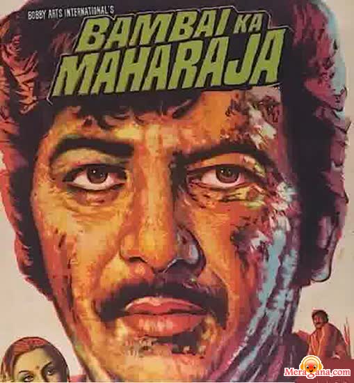 Poster of Bambai Ka Maharaja (1980)