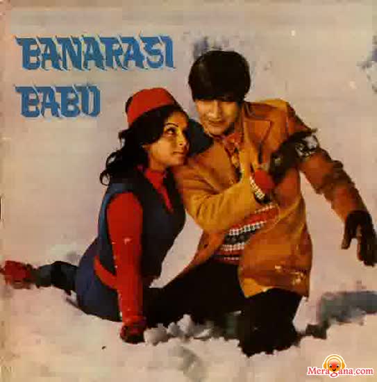 Poster of Banarsi+Babu+(1973)+-+(Hindi+Film)