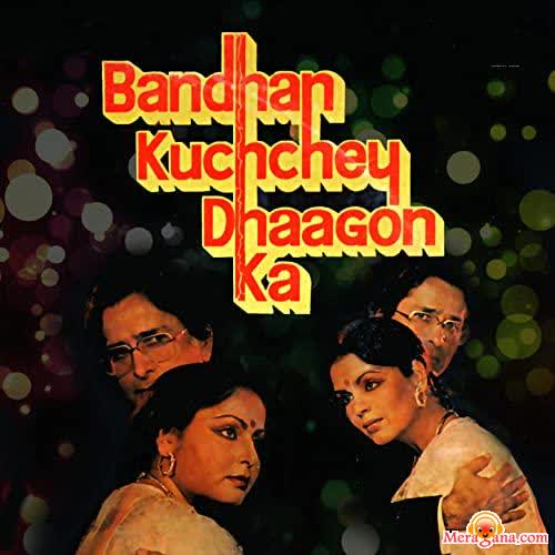 Poster of Bandhan+Kuchchey+Dhaagon+Ka+(1983)+-+(Hindi+Film)