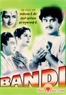 Poster of Bandi+(1957)+-+(Hindi+Film)