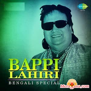 Poster of Bappi+Lahiri+-+(Bengali+Modern+Songs)
