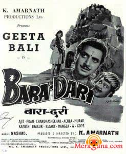 Poster of Bara-dari+(1955)+-+(Hindi+Film)