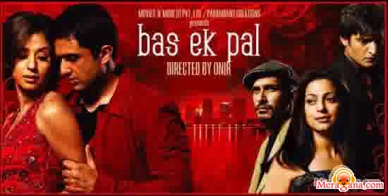 Poster of Bas+Ek+Pal+(2006)+-+(Hindi+Film)