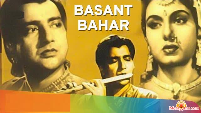 Poster of Basant Bahar (1956)