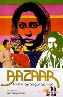 Poster of Bazaar+(1982)+-+(Hindi+Film)