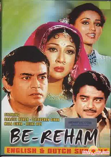 Poster of Be-Reham+(1980)+-+(Hindi+Film)