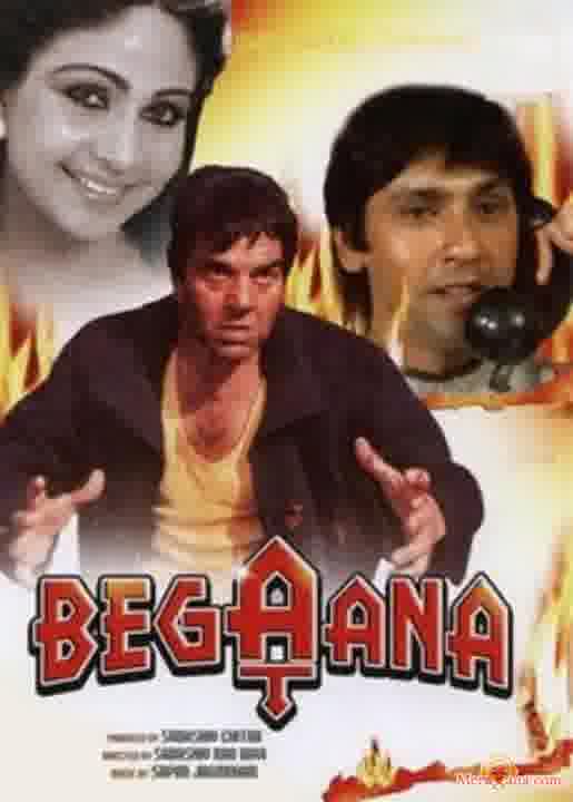 Poster of Begaana+(1986)+-+(Hindi+Film)
