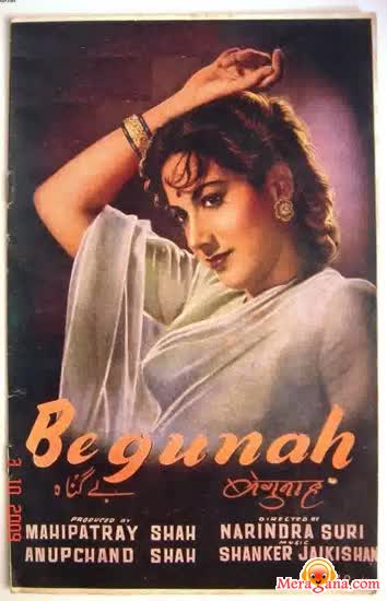 Poster of Begunah+(1957)+-+(Hindi+Film)