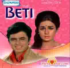 Poster of Beti+(1969)+-+(Hindi+Film)