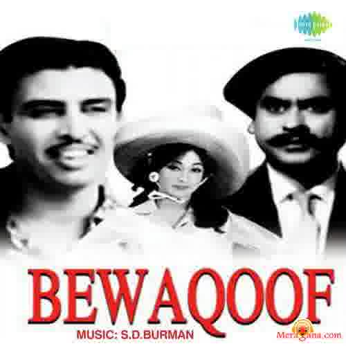 Poster of Bewaqoof (1960)