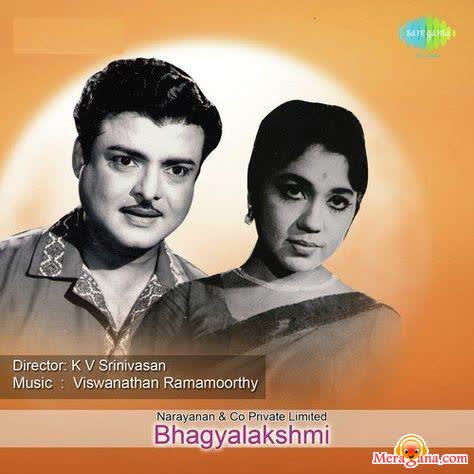 Poster of Bhagya+(1982)+-+(Hindi+Film)
