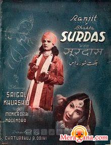Poster of Bhakta+Surdas+(1942)+-+(Hindi+Film)