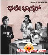 Poster of Bhale+Bhaskara+(1971)+-+(Kannada)