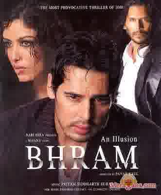 Poster of Bhram+(2008)+-+(Hindi+Film)