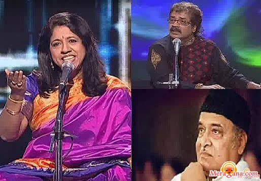 Poster of Bhupen+Hazarika%2c+Kavita+Krishnamurthy+%26+Hariharan+-+(Indipop)