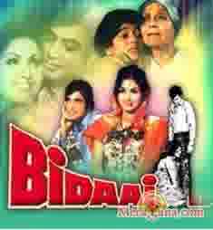 Poster of Bidaai (1974)