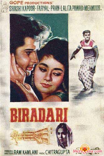 Poster of Biradari (1966)