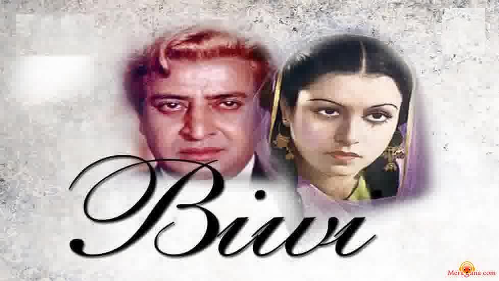 Poster of Biwi+(1950)+-+(Hindi+Film)