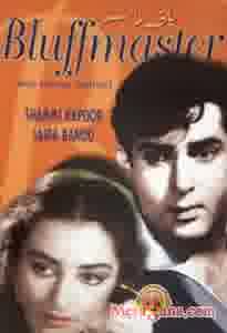 Poster of Bluff+Master+(1963)+-+(Hindi+Film)