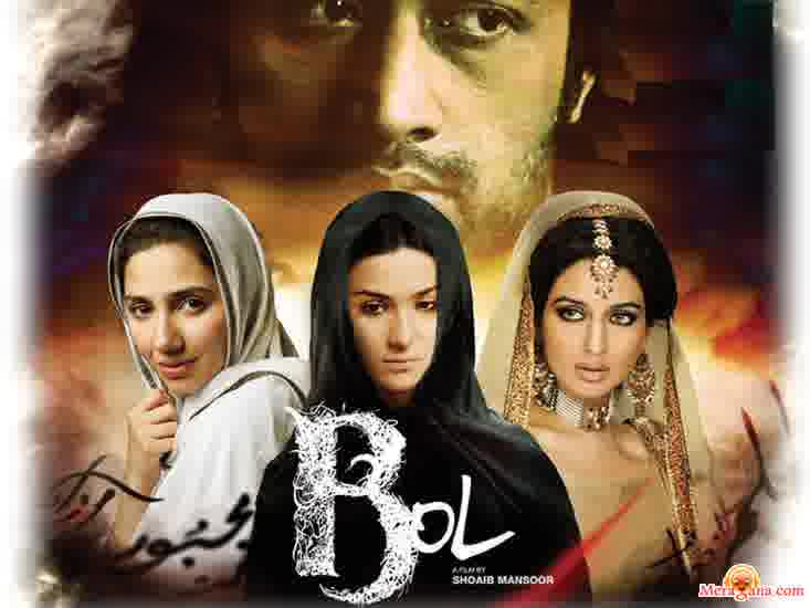 Poster of Bol+(2011)+-+(Hindi+Film)