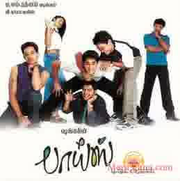 Poster of Boys+(2003)+-+(Tamil)