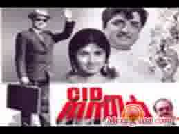 Poster of C+I+D+Nazir+(1971)+-+(Malayalam)