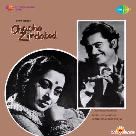 Poster of Chacha+Zindabad+(1959)+-+(Hindi+Film)