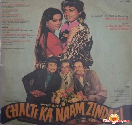 Poster of Chalti+Ka+Naam+Zindagi+(1982)+-+(Hindi+Film)