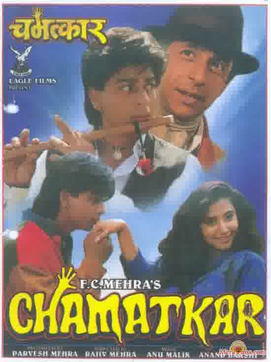 Poster of Chamatkar+(1992)+-+(Hindi+Film)