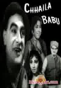 Poster of Chhaila Babu (1967)