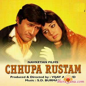 Poster of Chhupa Rustam (1973)