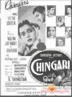Poster of Chingari+(1955)+-+(Hindi+Film)