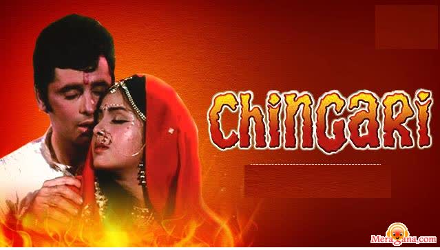 Poster of Chingari+(1989)+-+(Hindi+Film)