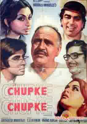 Poster of Chupke+Chupke+(1975)+-+(Hindi+Film)
