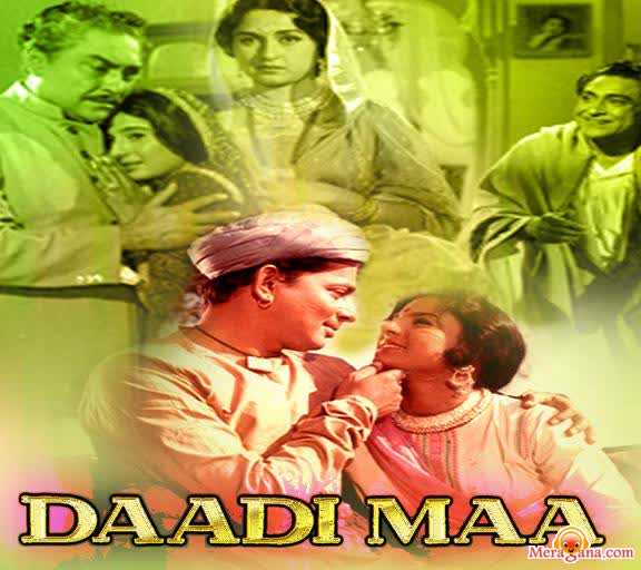 Poster of Daadi+Maa+(1966)+-+(Hindi+Film)