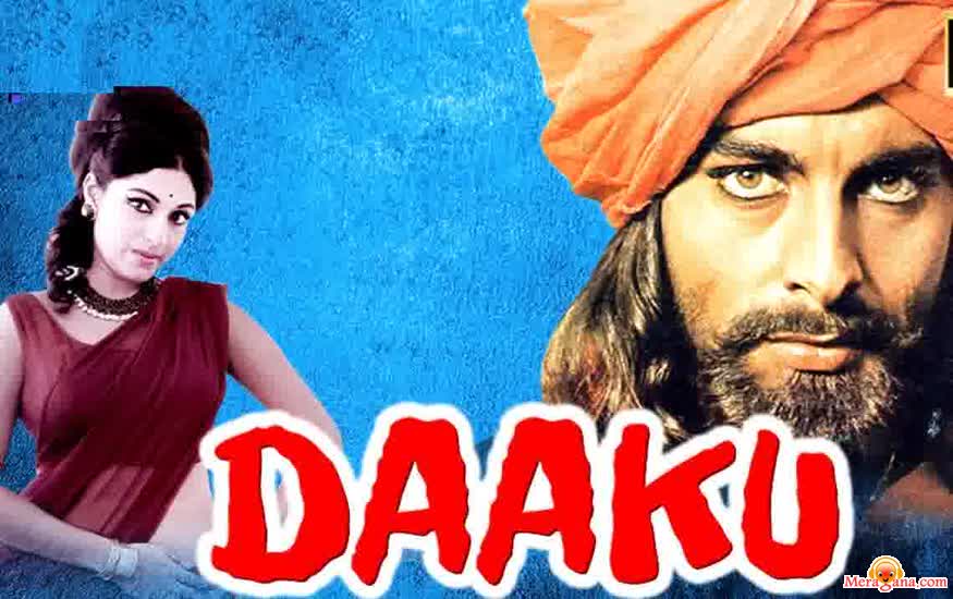Poster of Daaku+(1975)+-+(Hindi+Film)