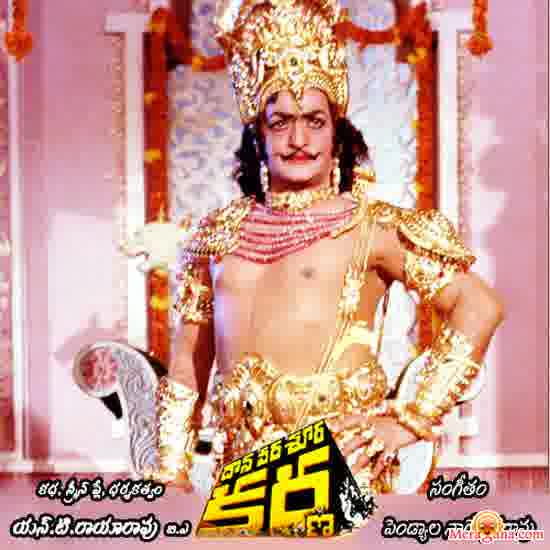 Poster of Daana+Veera+Soora+Karna+(1977)+-+(Telugu)