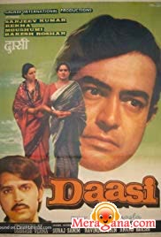 Poster of Daasi (1981)