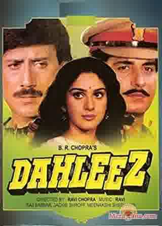 Poster of Dahleez (1986)