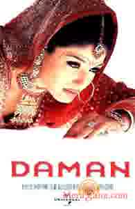 Poster of Daman (2000)