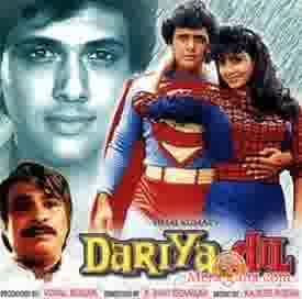Poster of Dariya+Dil+(1988)+-+(Hindi+Film)