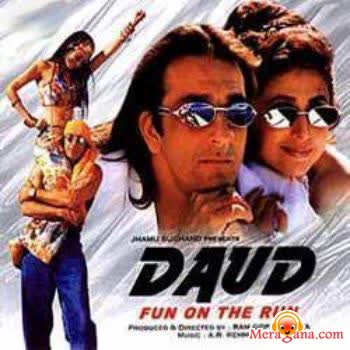 Poster of Daud+(Fun+on+the+Run)+(1997)+-+(Hindi+Film)