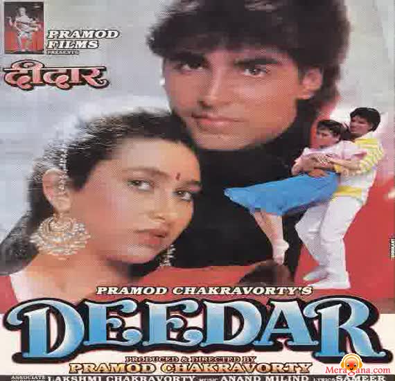 Poster of Deedar+(1992)+-+(Hindi+Film)