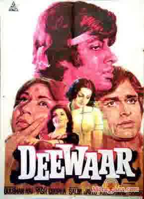 Poster of Deewaar+(1975)+-+(Hindi+Film)