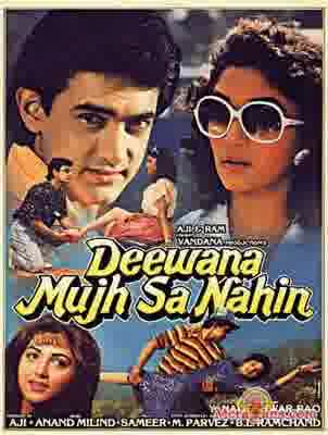 Poster of Deewana+Mujh+Sa+Nahin+(1990)+-+(Hindi+Film)