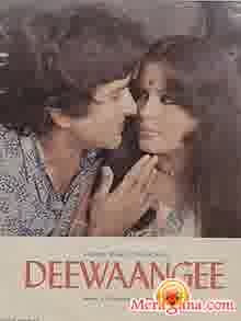 Poster of Deewangee+(1976)+-+(Hindi+Film)