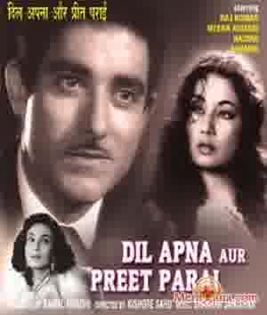 Poster of Dil+Apna+Aur+Preet+Parai+(1960)+-+(Hindi+Film)