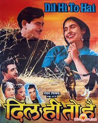 Poster of Dil+Hi+To+Hai+(1963)+-+(Hindi+Film)