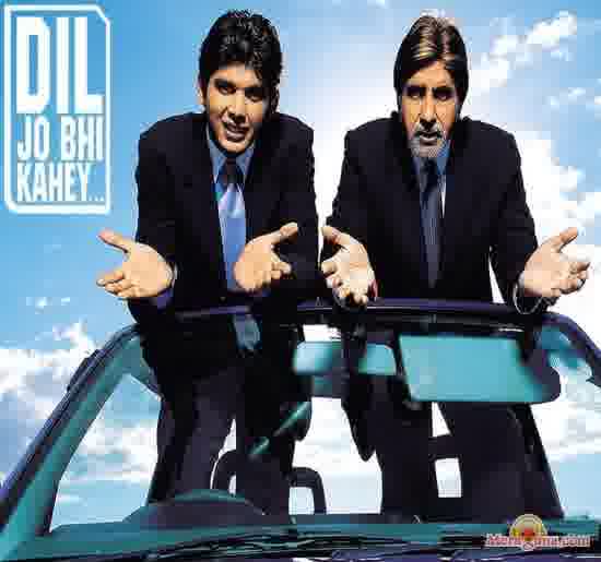 Poster of Dil+Jo+Bhi+Kahey+(2005)+-+(Hindi+Film)